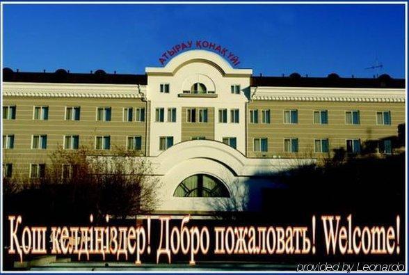 Atyrau Dastan Hotel 외부 사진